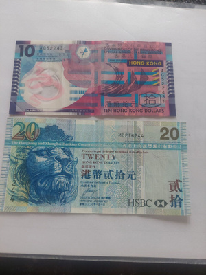 HONG KONG SETELIT