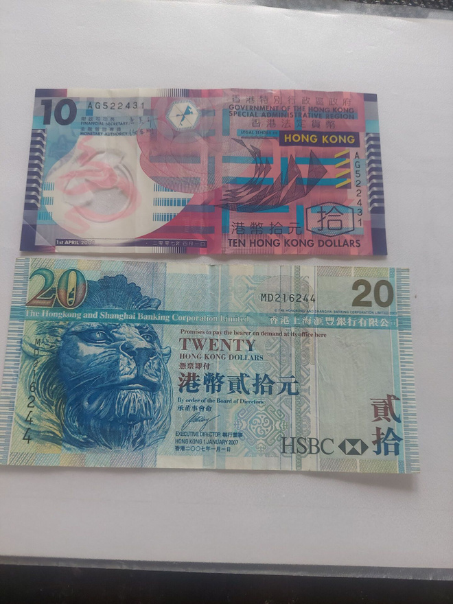 HONG KONG SETELIT