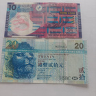 HONG KONG SETELIT - pikkukuva 1