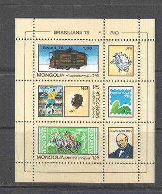 Mongolia 1979 Brasiliana 79  blokki postituoreena