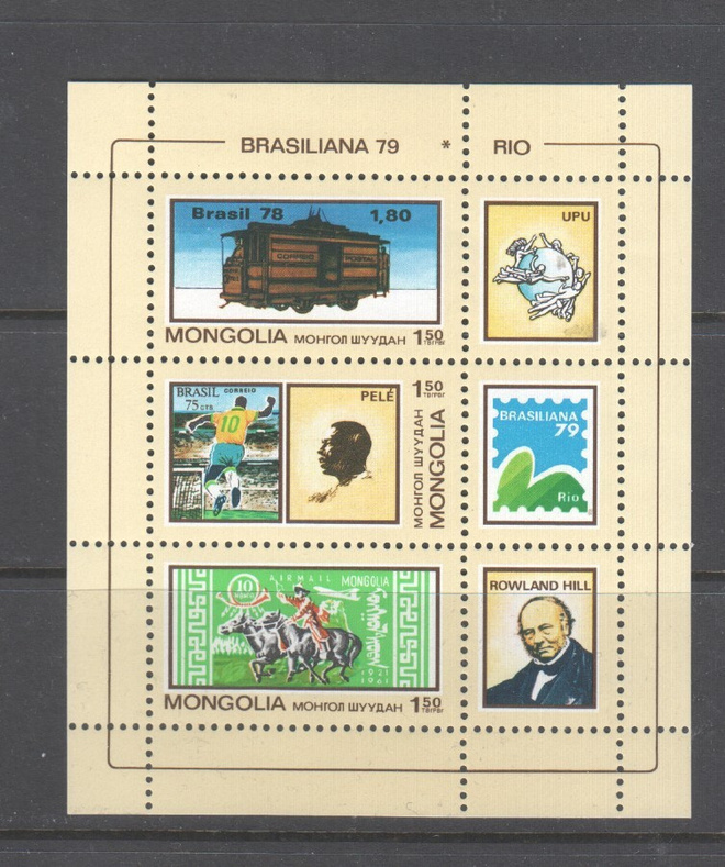 Mongolia 1979 Brasiliana 79  blokki postituoreena