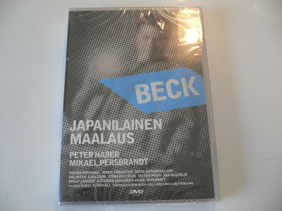 DVD - BECK : JAPANILAINEN MAALAUS #21 -06