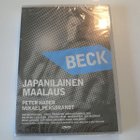 DVD - BECK : JAPANILAINEN MAALAUS #21 -06 - pikkukuva 1