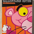 Vaaleanpunainen pantteri - piirretyt kokoelma (1964-69) 4DVD - pikkukuva 1