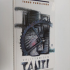 Terho Pursiainen : Välittämisen tauti - pikkukuva 1