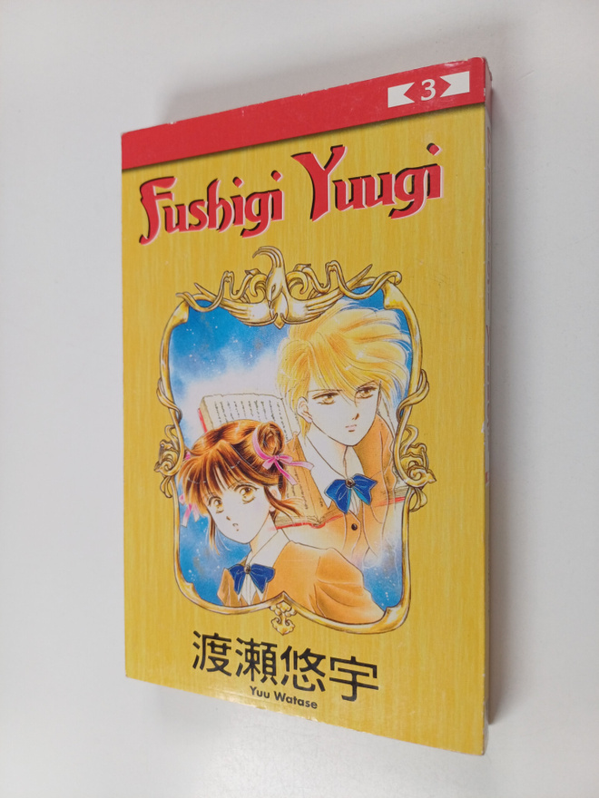 Yuu Watase : Fushigi Yuugi 3