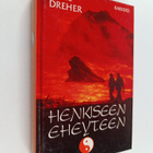 Diane Dreher : Henkiseen eheyteen : Tao-te-chingin opetuk... - pikkukuva 1