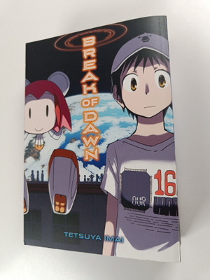 Tetsuya Imai : Break of dawn