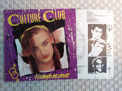 LP Culture Club- Kissing to be clever