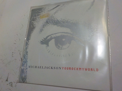 MICHAEL JACKSON - YOU ROCK MY WORLD M/EX+ 7'' SINGLE (+)