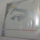 MICHAEL JACKSON - YOU ROCK MY WORLD M/EX+ 7'' SINGLE (+) - pikkukuva 1