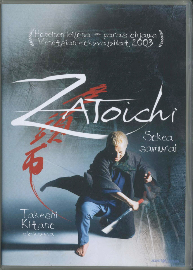 ZATOICHI – SOKEA SAMURAI - Suomi-DVD 2003 - Takeshi Kitano