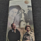 Commemorative Crown 1997 - pikkukuva 2