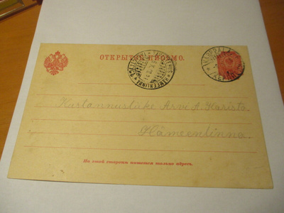 1908 Kärppälä venäläisleima ehiöllä