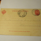 1908 Kärppälä venäläisleima ehiöllä - pikkukuva 1