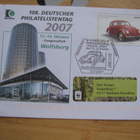 Saksa, Volkswagen auto ehiöllä ja Volkkari erikoisleima 2007 - pikkukuva 1