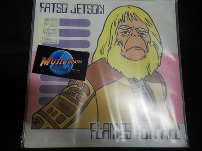 FATSO JETSON - FLAMES FOR ALL 10" MAXI M-/M-