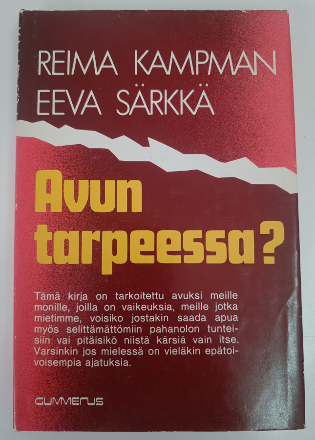 Reiman Kampman - Eeva Särkkä: Avun tarpeessa?