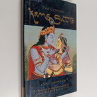 Anne Johnson : The Concise Kama Sutra - pikkukuva 1