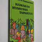Paavo Tamminen : Hämärän hyssyssä tapahtuu - pikkukuva 1