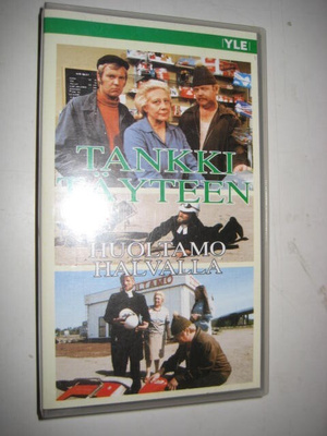 Tankki täyteen, Huoltamo halvalla. Vhs.