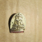 Bulgaria: kaksi vintage pinssiä- Shipkan taistelu - pikkukuva 5