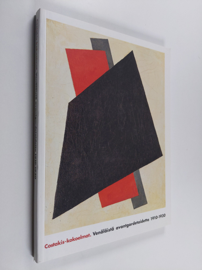 Ilkka (luettelon toim.) Karttunen : Costakis-kokoelmat : ...