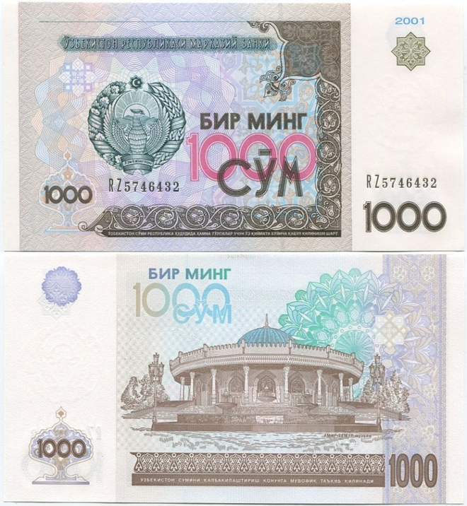 Uzbekistan 1000 Sum v.2001 (P-82) UNC