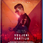Veljeni vartija (Blu-ray) - pikkukuva 1