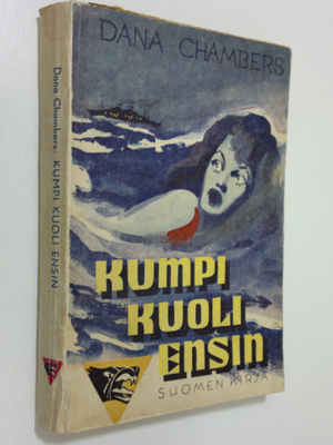 Dana Chambers : Kumpi kuoli ensin