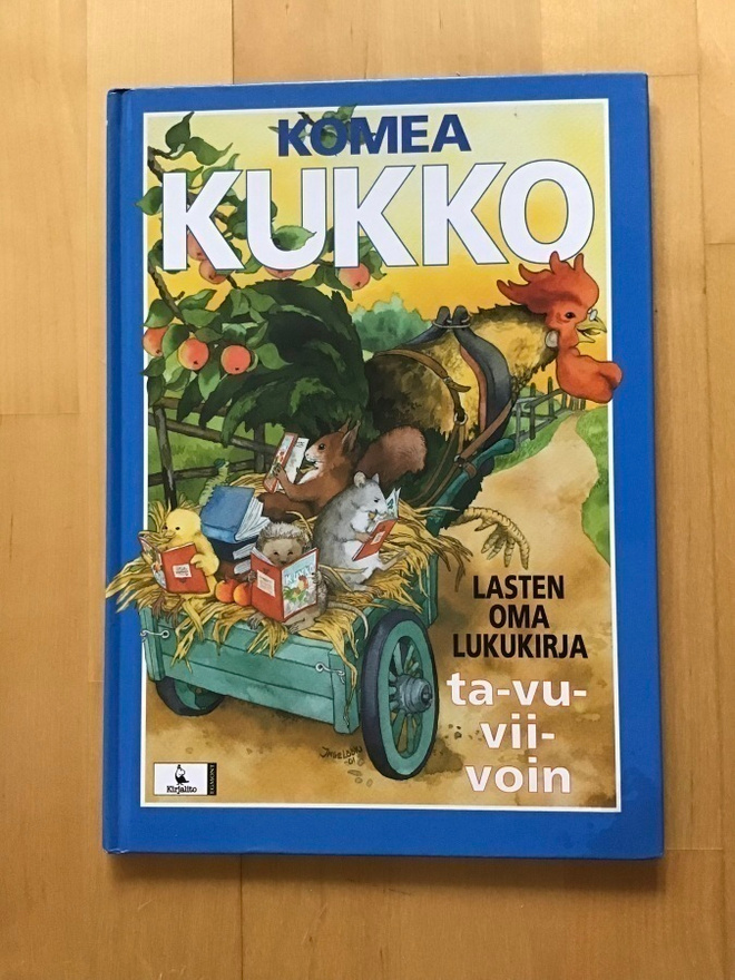 Elina Vuori ja Helena Joensuu : Komea Kukko ( 2009 )