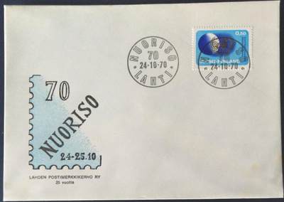 YK-25 vuotta 1970, FDC Nuoriso70 -erik.leimalla+irtomerkit