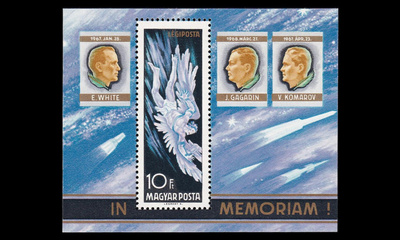 Unkari 2407BL63A ** Kosmonautien onnettomuudet blokki (1968)