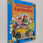 Deborah Campbell-Todd : Kettukaupungin tarinoita - pikkukuva 1
