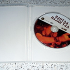 Rautaa rajan taa (DVD) - pikkukuva 3