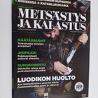 Metsästys ja Kalastus 3 / 2021 - pikkukuva 1