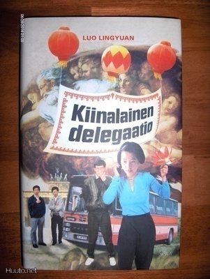 Lingyuan Luo: Kiinalainen delegaatio