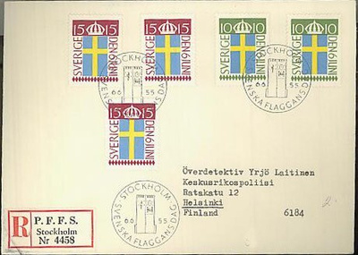 Ruotsi Mi 404-5 FDC