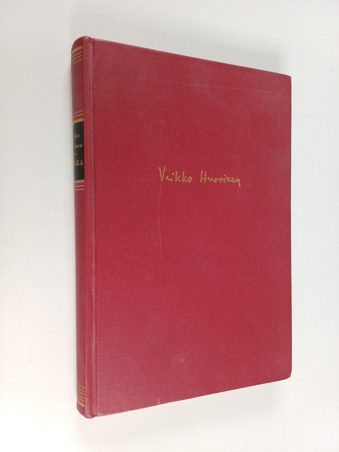 Veikko Huovinen : Kuikka