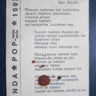 PANDA POP 100 HAZAMIR KUORO / BALALAIKKA - pikkukuva 2