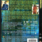 dvd, Swordfish [toiminta, trilleri] - pikkukuva 2