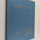 Suomen metalliteollisuusyhdistys 1960 - Jäsenyritysten va... - pikkukuva 1