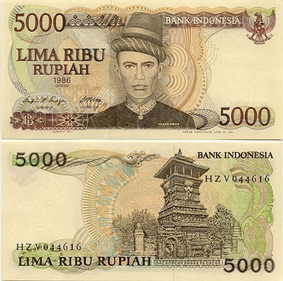 Indonesia 5000 Rupiah 1986 UNC, P-125, UNC