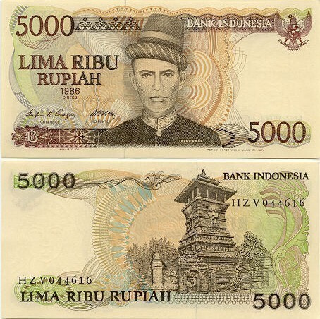 Indonesia 5000 Rupiah 1986 UNC, P-125, UNC