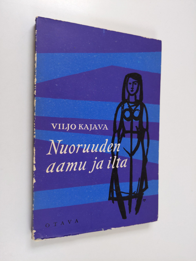 Viljo Kajava : Nuoruuden aamu ja ilta (lukematon)