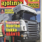 Ajolinja n:o 5 2007 Minna Rosa. Tapani Nurmiranta. Navigoint - pikkukuva 1