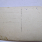 Valokuva Suojeluskunta Paraati 1919 Ahvola Jääski Antrea ? - pikkukuva 2