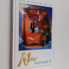Ulkomaisia nykykertojia 2 - pikkukuva 1