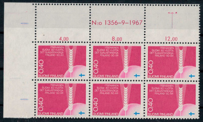 1967  itsenäisyys 40p nro-6lo ++