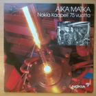 Eri Esittäjiä - Nokia - Aika Matka 2 x LP - pikkukuva 1